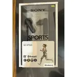 SONY WI-SP500無線立體聲運動藍芽耳機