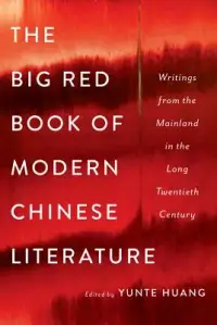 在飛比找博客來優惠-The Big Red Book of Modern Chi