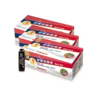 在飛比找momo購物網優惠-【Nutrimate 你滋美得】舒關加強液 龜鹿升級版 葡萄