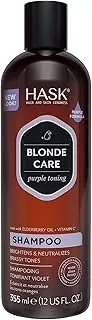 HASK Blonde Care Shampoo for all shades of blonde, colour safe, vegan, gluten-free, sulfate-free, paraben-free - 1 355 mL Bottle