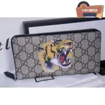 嚴選二手 GUCCI 古馳 451273 TIGER PRINTED GG SUPREME WALLET 虎頭拉鍊