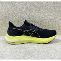 在飛比找蝦皮購物優惠-= 水 運動用品 = 23年下 Asics GT-2000 