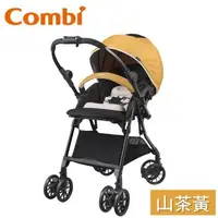 在飛比找大樹健康購物網優惠-【Combi 康貝】Neyo Compact 4Cas 嬰兒