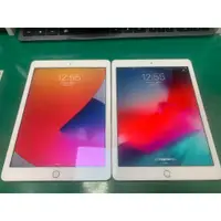 在飛比找蝦皮商城優惠-iPad Air 2 (WiFi)iPad Air 2 (C