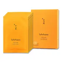 在飛比找ETMall東森購物網優惠-【Sulwhasoo 雪花秀】潤燥精華面膜-盒裝（23g x