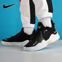 在飛比找Yahoo!奇摩拍賣優惠-NIKE PG 5 EP XDR 黑白 百搭 喬治 實戰 耐