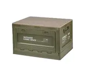 NNEOBA Multipurpose Camping Storage Box