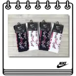 【DRAWER】NIKE KAY YOW ELITE SOCKS 籃球襪 襪子 乳癌襪 菁英襪 精英襪 SX7621