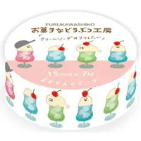 在飛比找蝦皮商城優惠-日本 Wa-Life 甜點動物工房系列 紙膠帶/ 冰淇淋蘇打