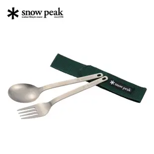 現貨🔥 日本製 Snow peak 鈦金屬叉匙組 鈦 湯匙 叉 黑色 綠色 灰色 紫色 餐具組 SCT-002