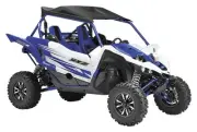 Newray Toys 57813A 1:12 Scale ATV - YAM YZX100R SUV - Blue