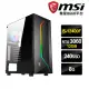 【微星平台】I5六核{離恨天}RTX3060-12G獨顯電玩機(I5-12400F/8G/240G_SSD/RTX3060-12G)