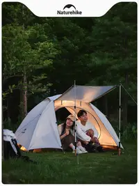 在飛比找松果購物優惠-Naturehike雙人帳篷風格休閒適合23人重量約31kg
