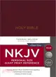 Holy Bible ― New King James Version, Burgundy, Reference Bible, Personal Size, Red Letter Edition, Comfort Print