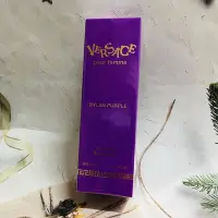 在飛比找Yahoo!奇摩拍賣優惠-VERSACE 凡賽斯 狄倫 紫女性香體乳200ml 身體乳