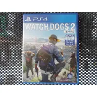 在飛比找iOPEN Mall優惠-PS4遊戲 看門狗2 WATCH DOGS 2