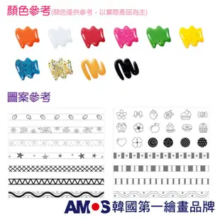 AMOS 10色戒指手環DIY玻璃彩繪組