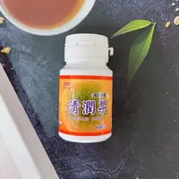 在飛比找蝦皮購物優惠-甜河谷 清潤果 草本 蜂蜜 梅粉 潤喉糖 60顆/瓶