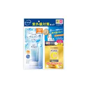 Rohto Mentholatum - Skin Aqua Super Moisture Essence Sunscreen SPF50+/PA++++ - 80g - White + Melano CC Intensive Care Premium