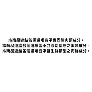 韓式拌飯醬400克 石鍋拌飯醬 韓式辣醬 拌飯醬 韓式拌飯醬 石鍋拌飯專用醬料料理 下飯醬 拌麵醬 韓國辣椒醬 韓國辣醬