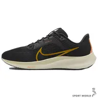 在飛比找Yahoo奇摩購物中心優惠-Nike 男鞋 慢跑鞋 Pegasus 40 黑【運動世界】