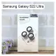 【Dapad】鋁合金玻璃鏡頭貼 Samsung Galaxy S22 Ultra 附貼膜固定神器