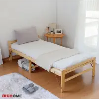 在飛比找蝦皮購物優惠-【RICHOME】(二手)實木收納單人折疊床/看護床/長照床