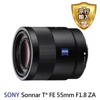 在飛比找momo購物網優惠-【SONY 索尼】SEL55F18Z Sonnar T* F