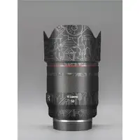 在飛比找ETMall東森購物網優惠-適用佳能RF50mm F1.2L 貼紙鏡頭貼膜RF501.2