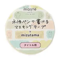 在飛比找蝦皮購物優惠-﹝貪心日貨﹞Mark's maste x mizutama 