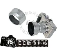 在飛比找樂天市場購物網優惠-【EC數位】Olympus M4/3系列 M.ZUIKO D