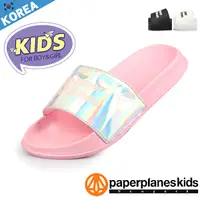在飛比找Yahoo奇摩購物中心優惠-童鞋 PAPERPLANES紙飛機 韓國空運 輕量 超止滑 