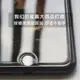 適用iPhone14大弧邊水滴鋼化玻璃膜蘋果13 12 11 Pro XS XR Max 14 Plus指紋手機膜圓潤大弧mini