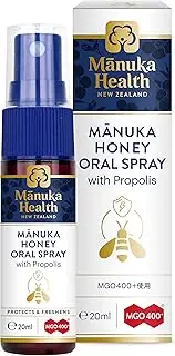 Manuka Health Manuka Honey and Propolis Oral Spray, 20 milliliters
