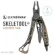 Leatherman Skeletool 狼棕款工具鉗 832207