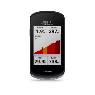 GARMIN EDGE 1040 精裝版 GPS自行車衛星導航