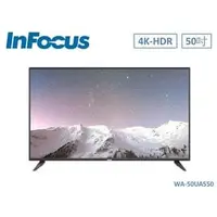 在飛比找PChome商店街優惠-InFocus 富可視WA-50UA550 50 吋4K 日