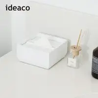 在飛比找momo購物網優惠-【日本ideaco】方形下降式沉蓋磨石餐巾紙盒(下壓式 抽取