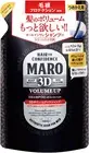 3D Volume up Shampoo EX Men'S Ultra Dense Foam Defense Calpe Non Silicone Refill