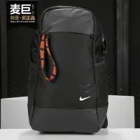 在飛比找Yahoo!奇摩拍賣優惠-Nike/耐克正品SPORTSWEAR ESSENTIALS