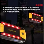 免運 啟動電源 汽車行動電源 車載備用電源 應急電源 道路救援 汽柴油 汽車充 汽車接電 電瓶 電霸 救車 電瓶充電器