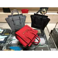 在飛比找蝦皮購物優惠-二手精品 Celine nano luggage 笑臉包 冏