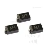 電子貼片整流二極管 M1 M4 M7 1N4001 1N4004 1N4007 DO-214AC(SMA)