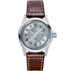 [Authorized Dealer] Hamilton Khaki Field Auto 38mm Watch (H70455553)