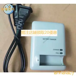 【熱銷出貨】【熱銷出貨】佳能NB-9L相機電池+充電器 PowerShot N N2 IXUS1000 1100 500