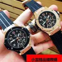 在飛比找露天拍賣優惠-出清 Armani手錶男士石英錶鋼帶防水時尚多功能歐美腕錶A