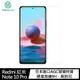 強尼拍賣~NILLKIN Redmi 紅米 Note 10 Pro Amazing H+PRO 鋼化玻璃貼 防爆 保護貼