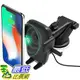 [8美國直購] 充電車載套件 iOttie Easy One Touch Qi Wireless Fast Charge Car Mount Kit for Samsung Galaxy S10 S9