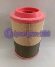 1PCS NEW FOR Air Filter Element Cartridge 1622185501 Compressor Spare Parts