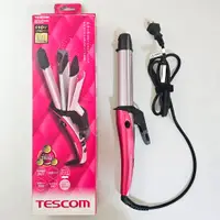 在飛比找蝦皮購物優惠-TESCOM 負離子 32mm IPW1650TW 直捲波三